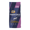 Cavalor FiberForce 15 + 1,5 kg