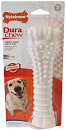 NylaBone Dura Chew Souper Bot kip